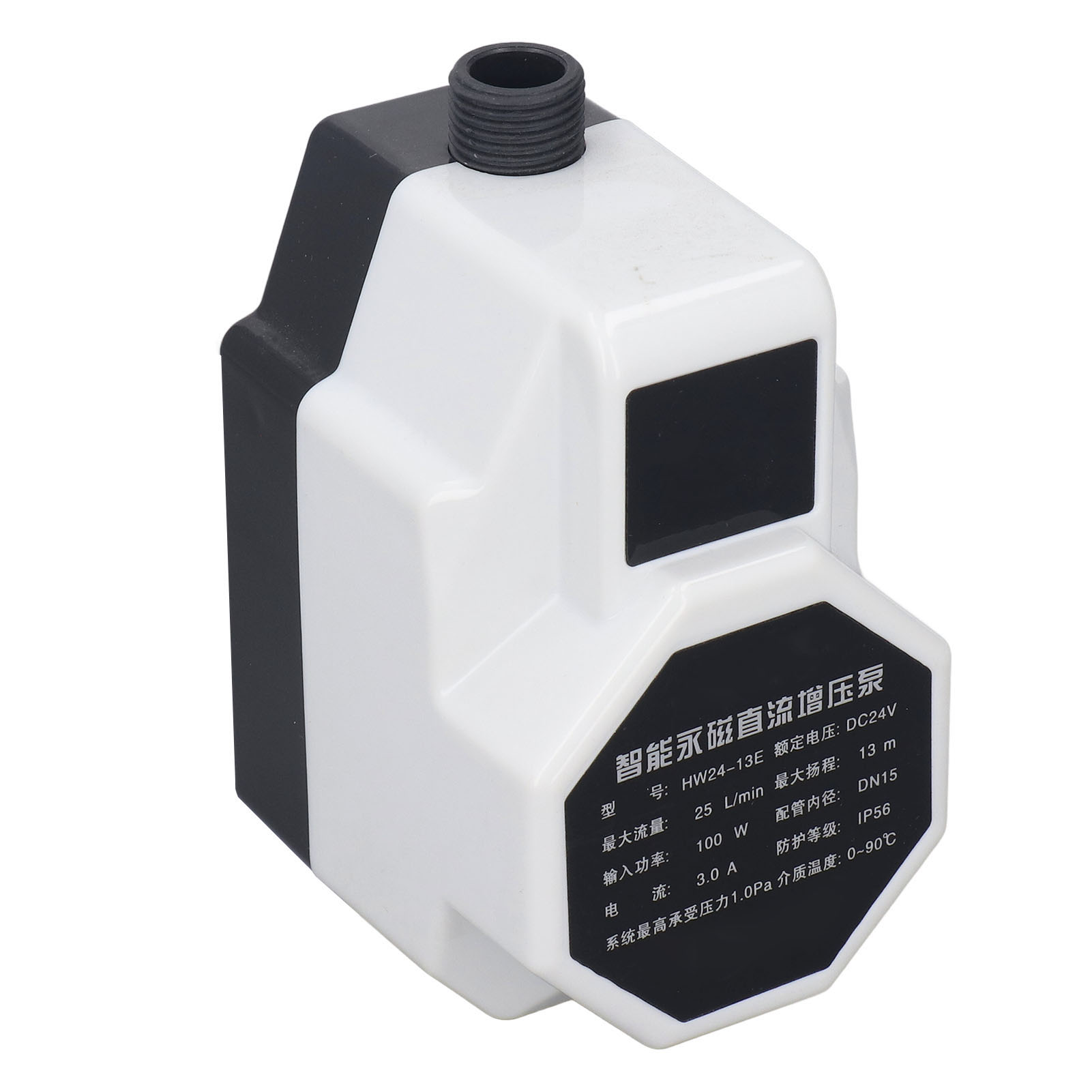 Druckerhöhungspumpe Ip56 Wasserdicht, 100 W, 13 M Förderhöhe, Umwälzpumpe, 24 V, Für Den Hausgebrauch, Eu-stecker 100–240 V