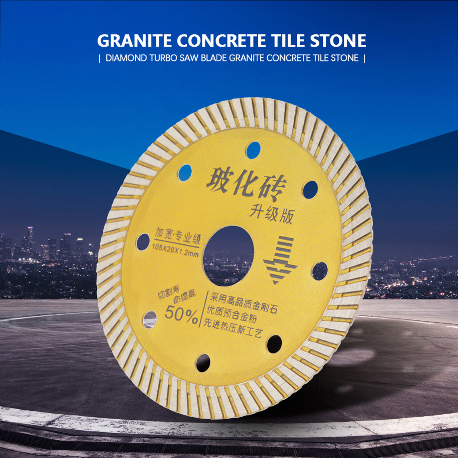 105 X 20 X 1,2 Mm Gold-diamant-sägeblatt-trennscheibe Für Beton, Granit, Marmor, Fliesen Und Stein