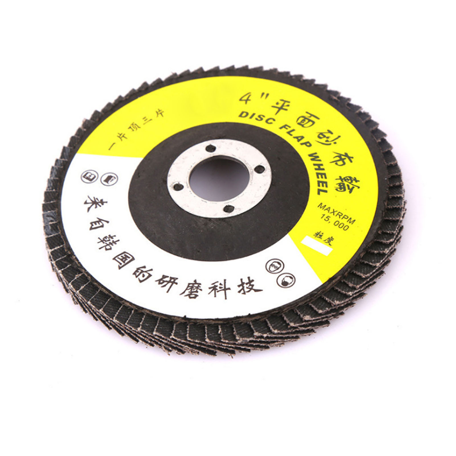 30 Stück Lamellenschleifscheiben, Verdickt, Verschleißfest, Hochdichte Schleifscheiben Zum Polieren, 72-mm-klinge, 21 X 15 Mm