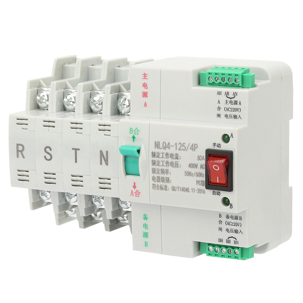 Ac 400v 4p 63/80/100a Dual Power Automatic Transfer Toggle Switch(80a)