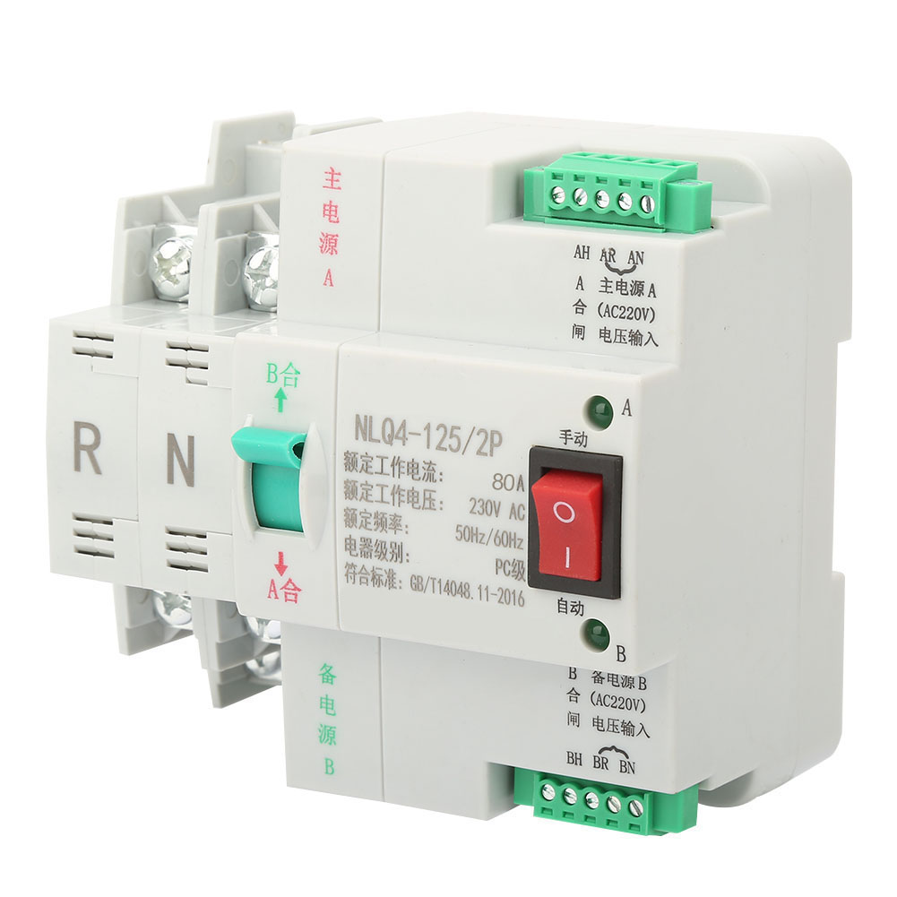 Ac 230v 2p 63/80/100a Dual Power Automatic Transfer Toggle Switch(80a)