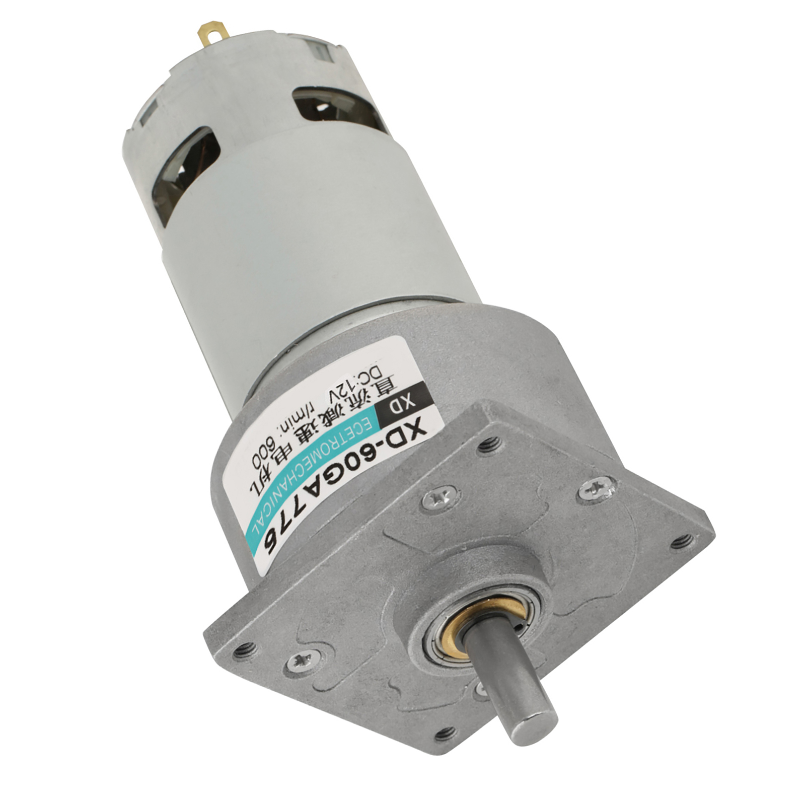 35w Mikro-gleichstrom-metallgetriebemotor, Drehzahl Einstellbar, Cw/ccw ( 12v 600rpm)