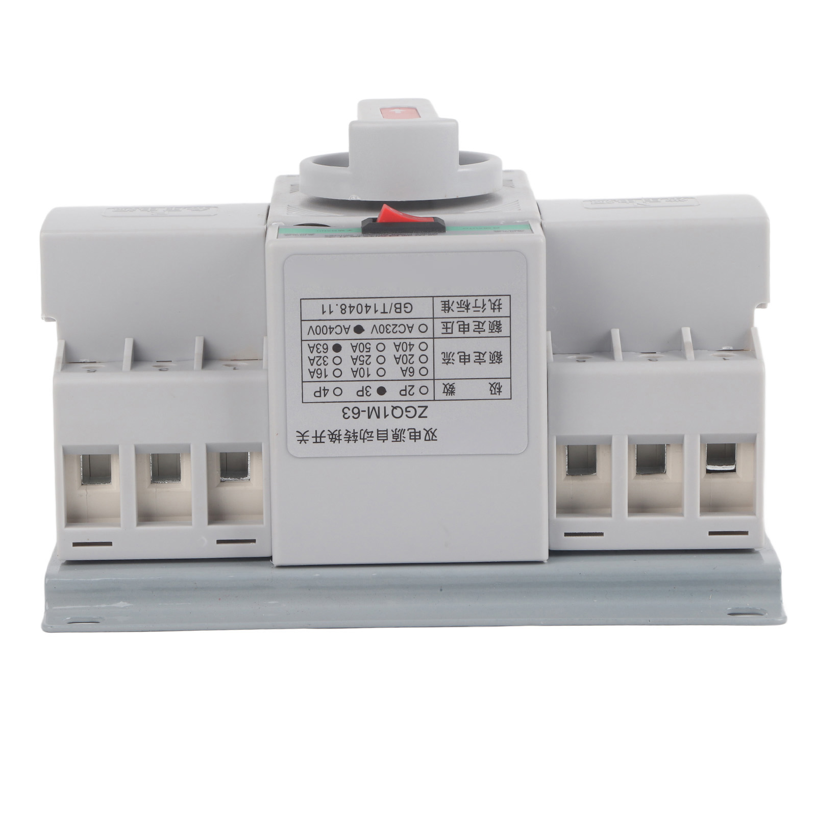 1 Stück 380v 63a 3p Mini Intelligenter Dual-power Automatischer Umschalter Leistungsschalter