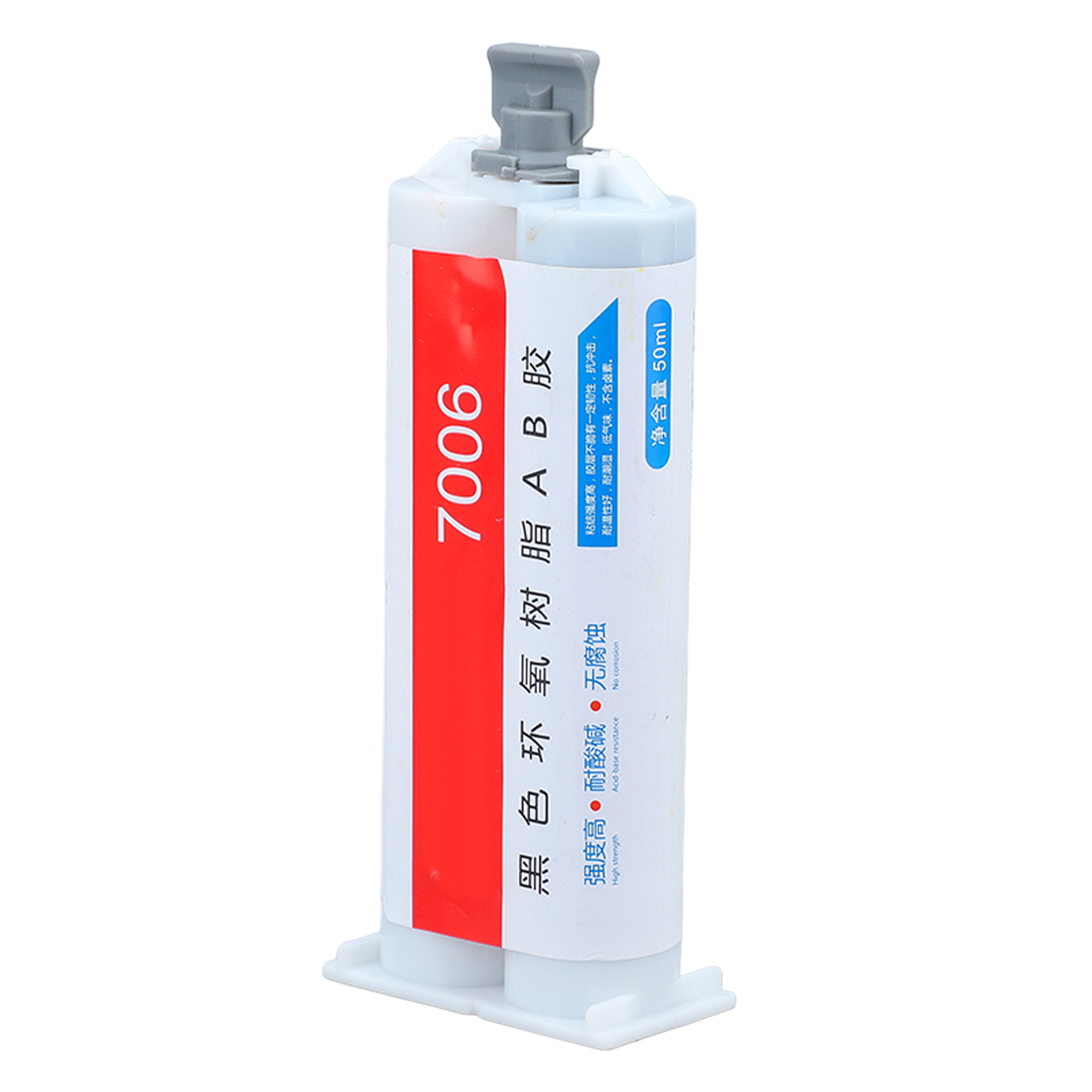 50 Ml Epoxidharz-ab-klebstoff, Schnellhärtend, Geruchsarm, Tragbarer Gießereikleber Für Autoteile Und Elektronikbauteile