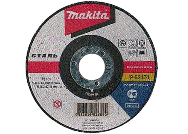 P-52174 Metall-Trennscheibe 115mm - Makita