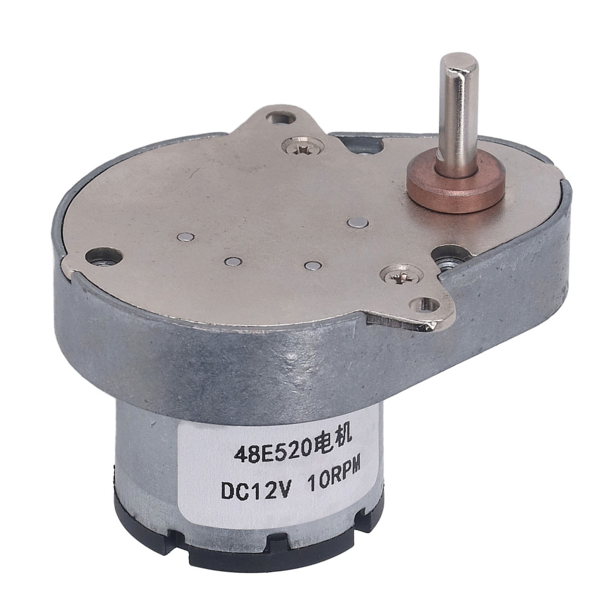 Gleichstrom-getriebemotor Mit 10 U/min, Exzentrische Abtriebswelle Aus Messing Und Aluminium, Hochleistungslager, 12-v-gleichstrom-drehzahlreduziermotor