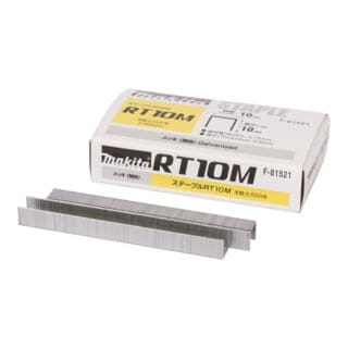 Makita Klammer 10-10 mm Tackerklammern 2500 Stck F-81521 für ST113DSMJ ST113DZ