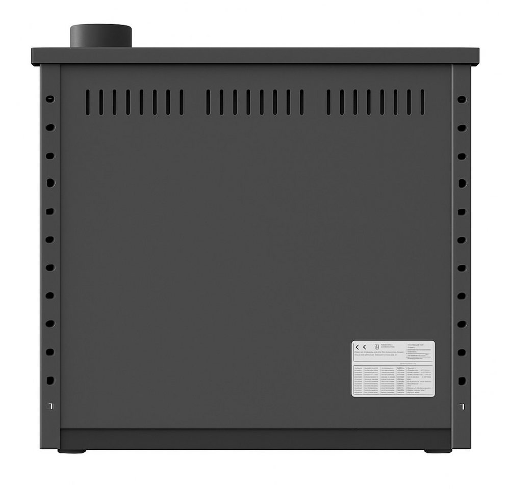 TRGO Festbrennstoffherd Küchenofen Modell Forno - schwarz - 6 kW, 6 kW Bild 2