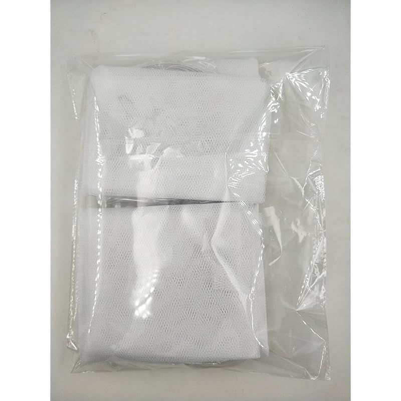 Moskitonetz, Fenster-moskitonetz, 4-teilige Rolle, Insektenschutznetz, 130 X 150 Cm, Standardgröße, Weiß
