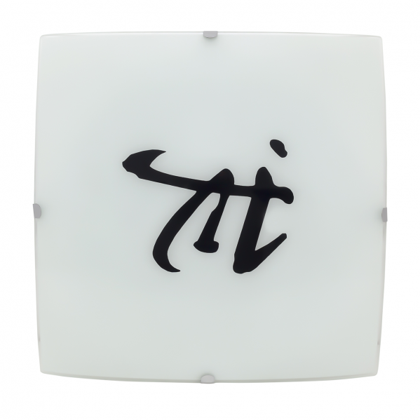 Fabrilamp - China Deckenleuchte 2xe27 white 30x30