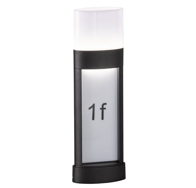 Eingangslampe Außen Stehleuchte Hausnummer Außenleuchte IP54, Wegeleuchte Terrasse Garten, schwarz, Aufkleber, 1x led 10,5W 660Lm 3000K, HxBxT
