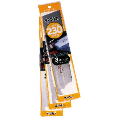 GNB300 Japan rapid pull Blades gnb