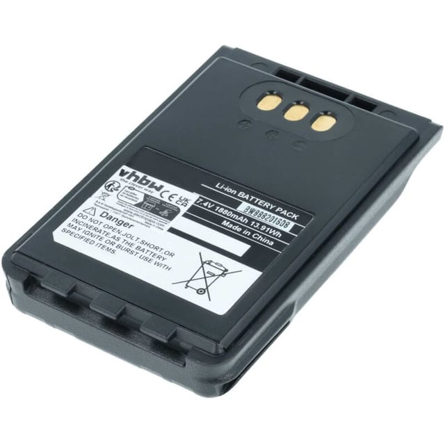 vhbw 1x Akku kompatibel mit Icom ID-31E, ID-31A, ID-51E, ID-51A Funkgerät, Walkie Talkie (1880 mAh, 7,4 V, Li-Ion)