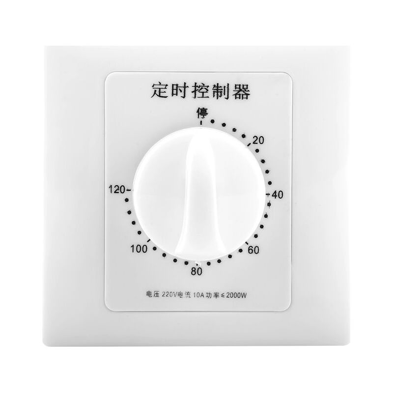 Minuterie De Pompe À Eau 220v Compte À Rebours Mécanique Contrle De Commutateur De Temps Intelligent Intérieur (120 Minutes)
