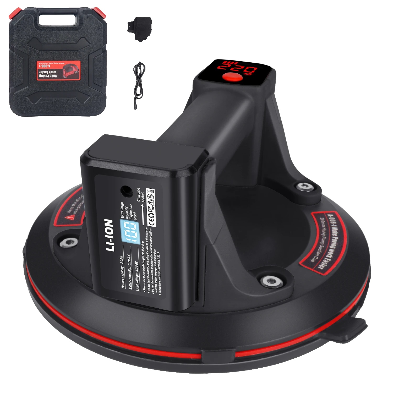 Elektrischer Saugnapf, 20 Cm Durchmesser, Lange Akkulaufzeit, Schwarz