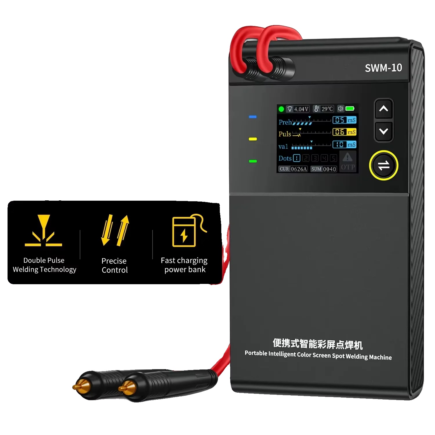 Punktschweißgerät, Tragbares Design, Hochauflösender Lcd-bildschirm, Swm-10