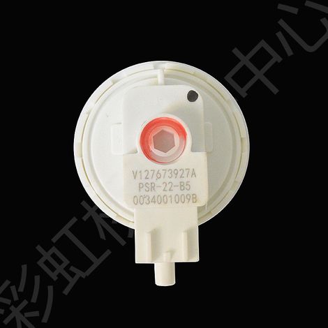 Anwendbar Auf Den Wasserstandssensor-druckschalter 0034001009b Psr-22-b5 Der Haier Waschmaschine
