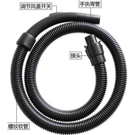 Jeberly-kompatibler Staubsaugerschlauch/staubsaugerrohr Für Qw12t-607/qw12t-608/qw12z-06e