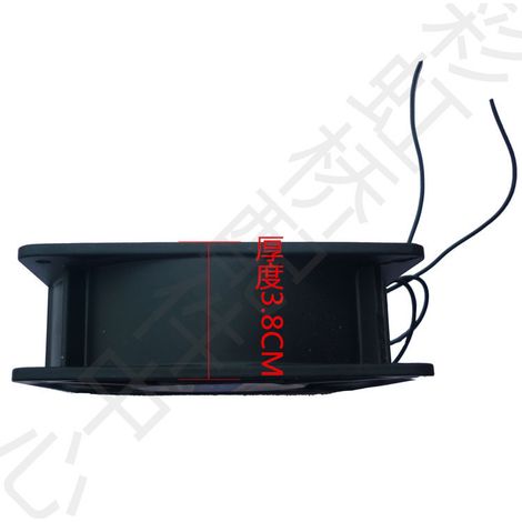 Jianzhun Sunon2123xbl 220v Industrielüfter, 12cm Gehäuse, Leise, Axiallüfter