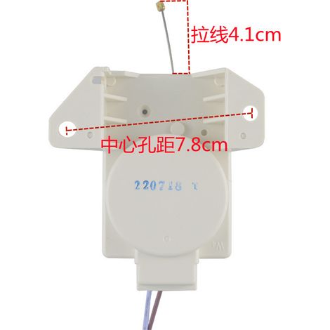 Kompatibel Mit Dem Ablaufmotor Der Waschmaschine Haier 4012a, Yuhua Xpq-6c2 Ablauf-extraktor