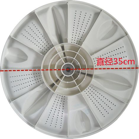 Kompatibel Mit Der Waschmaschinenturbine Panasonic W0501-7xc00, Turbinendurchmesser 35 Cm, 11 Zähne.