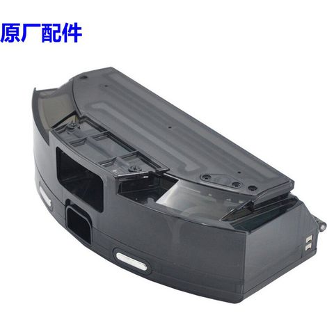 Zubehör Für Den Conga Cecotec 2290 Saugroboter: Wasserbehälter, Wassertank, Staubbehälter (all-in-one) Mit Hepa-filter