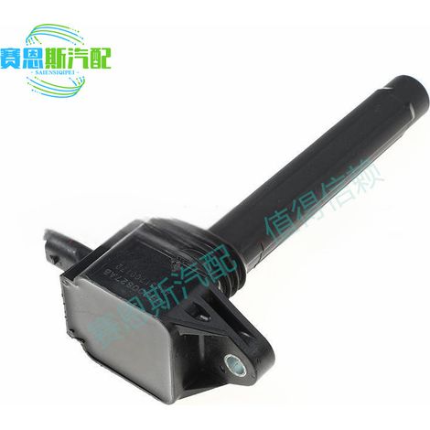 Zündspule 55000827ab A1852600227 Uf709 Mit Kurzem Rohr, Kompatibel Mit Compass