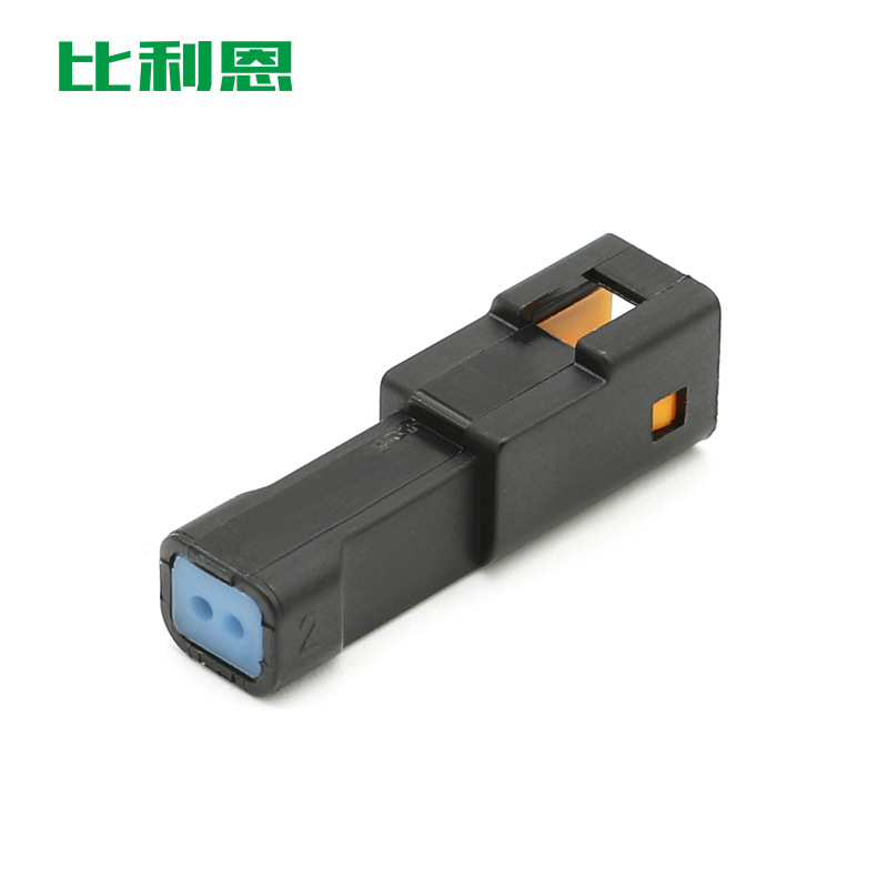 02r-jwpf-vsle Miniatur-2-pin-kfz-steckverbinder, Wasserdicht, Schwarzer Buchsenstecker