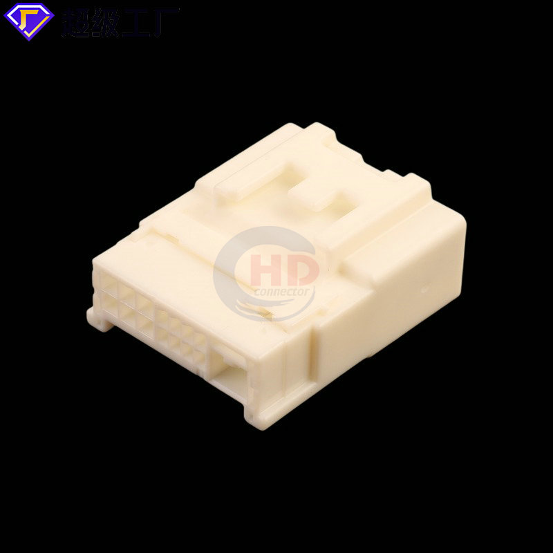 82824-b2040 Eignet Sich Für Kfz-steckverbinder, Kabelbäume Und Kfz-stecker.
