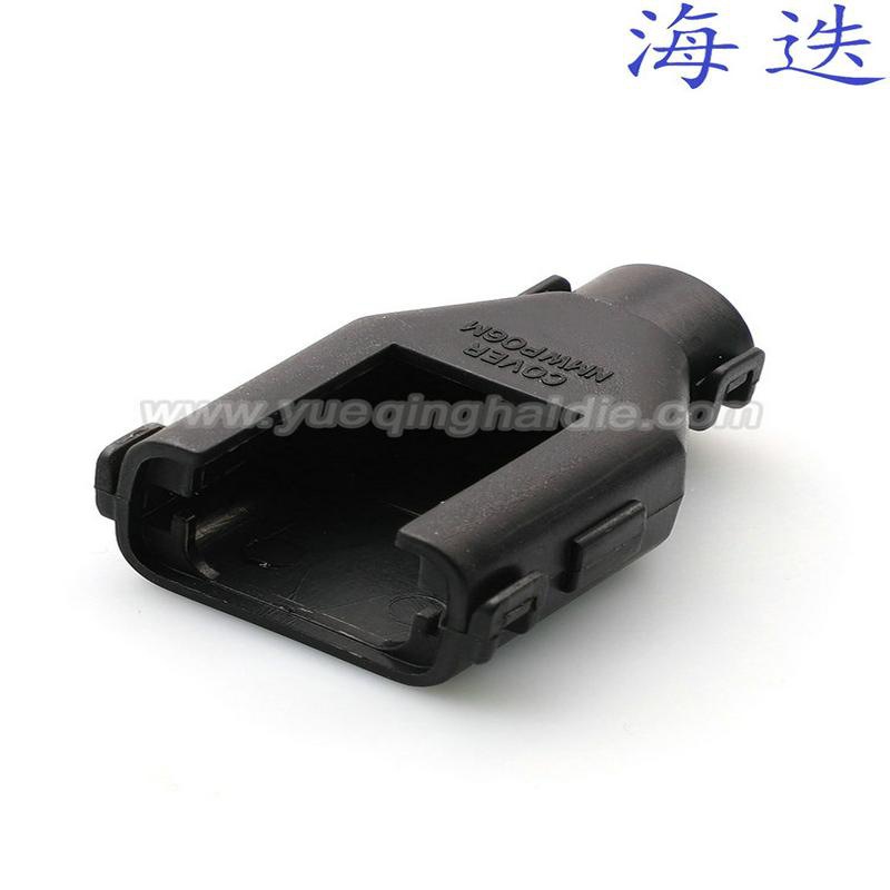 Hv011-06020 Kfz-sitzverbinder Mit Festem, Beweglichem Clip, Fester Klemme, Endclip Wj207