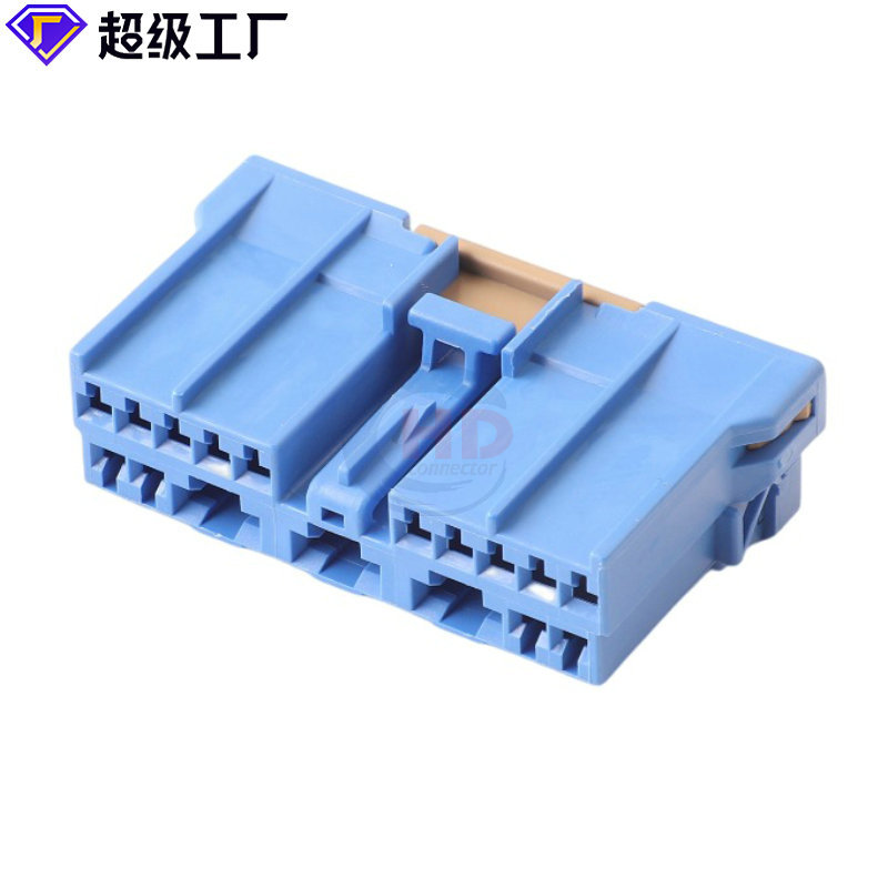 Mg610804-2 Eignet Sich Für Kfz-steckverbinder, Kabelbäume Und Kfz-stecker.