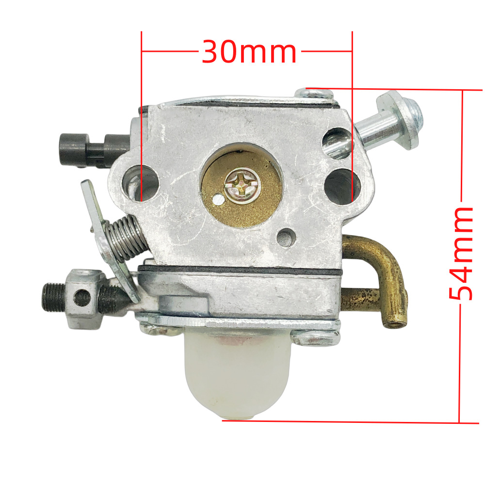 Le Carburateur C1u-k78 Est Compatible Avec Les Destructeurs De Documents Pb200, Pb201 Et Pb-200. Le Système D'Accélérateur À Soufflerie Assure Un Démarrage À Froid En Douceur Et Est Monté De Série.