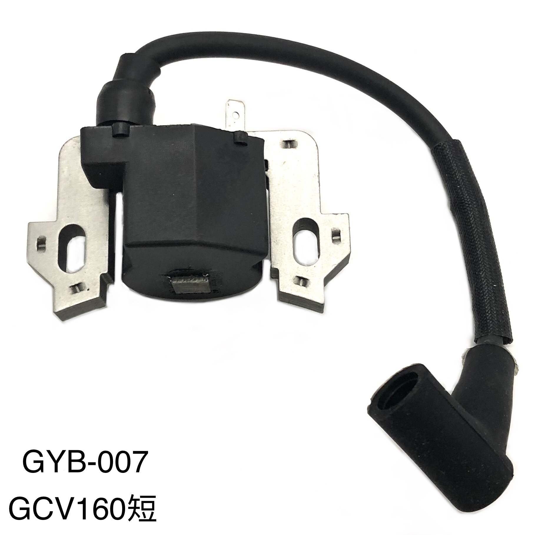 Module De Bobine D'Allumage Compatible Avec Les Moteurs Gcv160 Et Gcv135, Tondeuses À Gazon 30500-zl8-014 Et Gyb-007