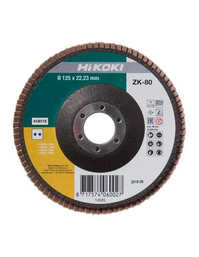 Fächerschleifscheibe HIKOKI Ø 125 x 22,23 mm ZK 80