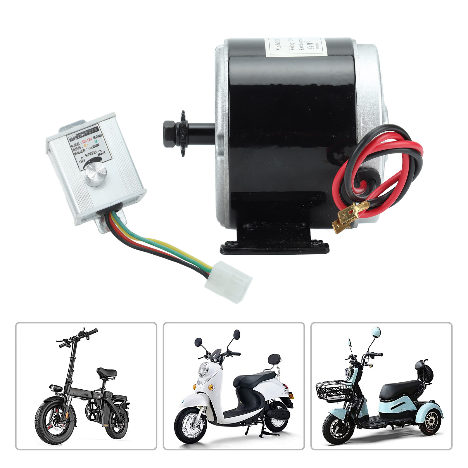 12v 350w Hochgeschwindigkeits-kettenmotor + Geschwindigkeitsregler + Kette + Getriebemotor-kit, Geeignet Für Roller, Elektrofahrräder Und E-bikes (übergewicht).
