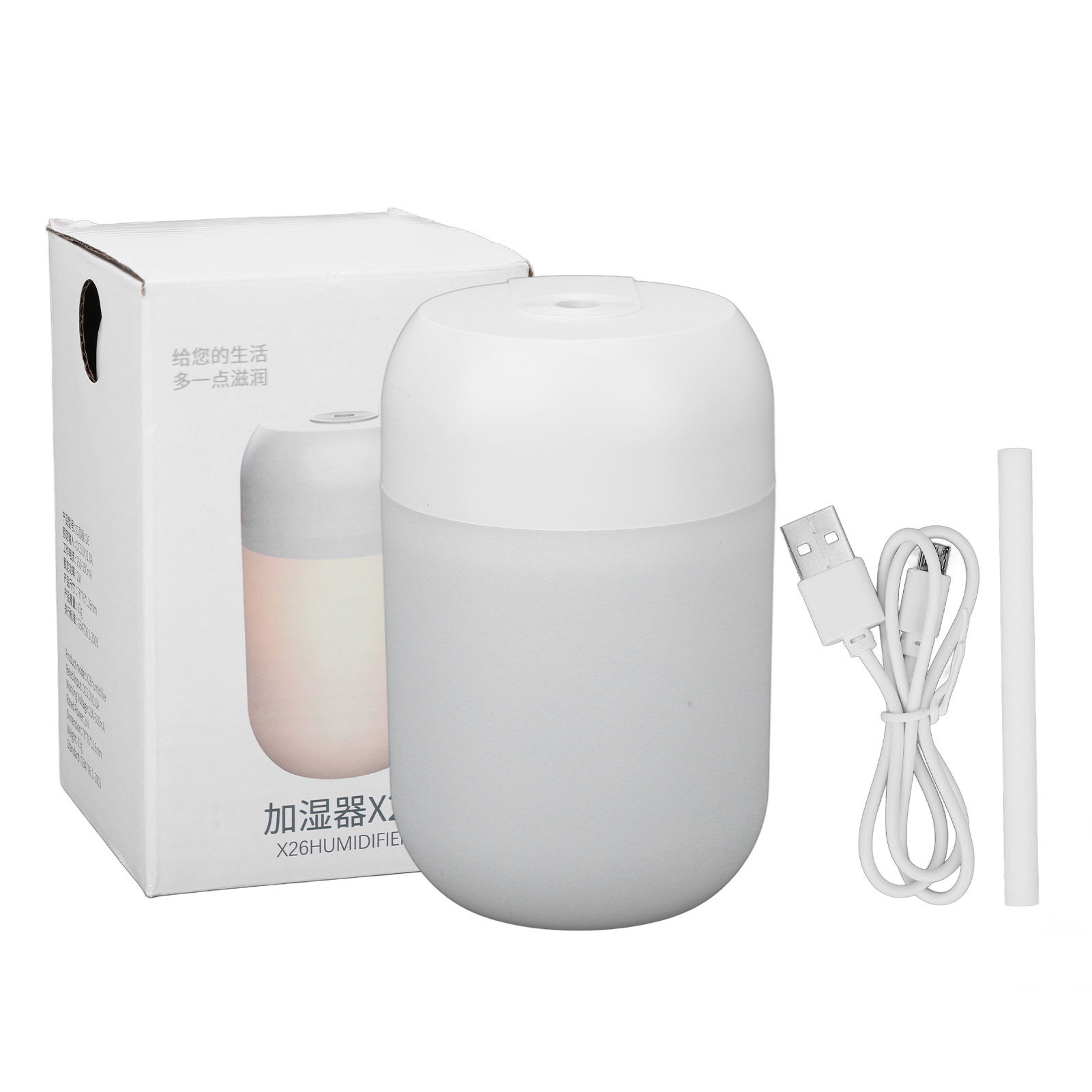 Mini-luftbefeuchter 260 Ml, Intensive Befeuchtung, Romantisches Ambiente, Sanftes Und Leises Licht, Schlichtes Und Elegantes Design, Ideal Für Zuhause, Büro Oder Auto.