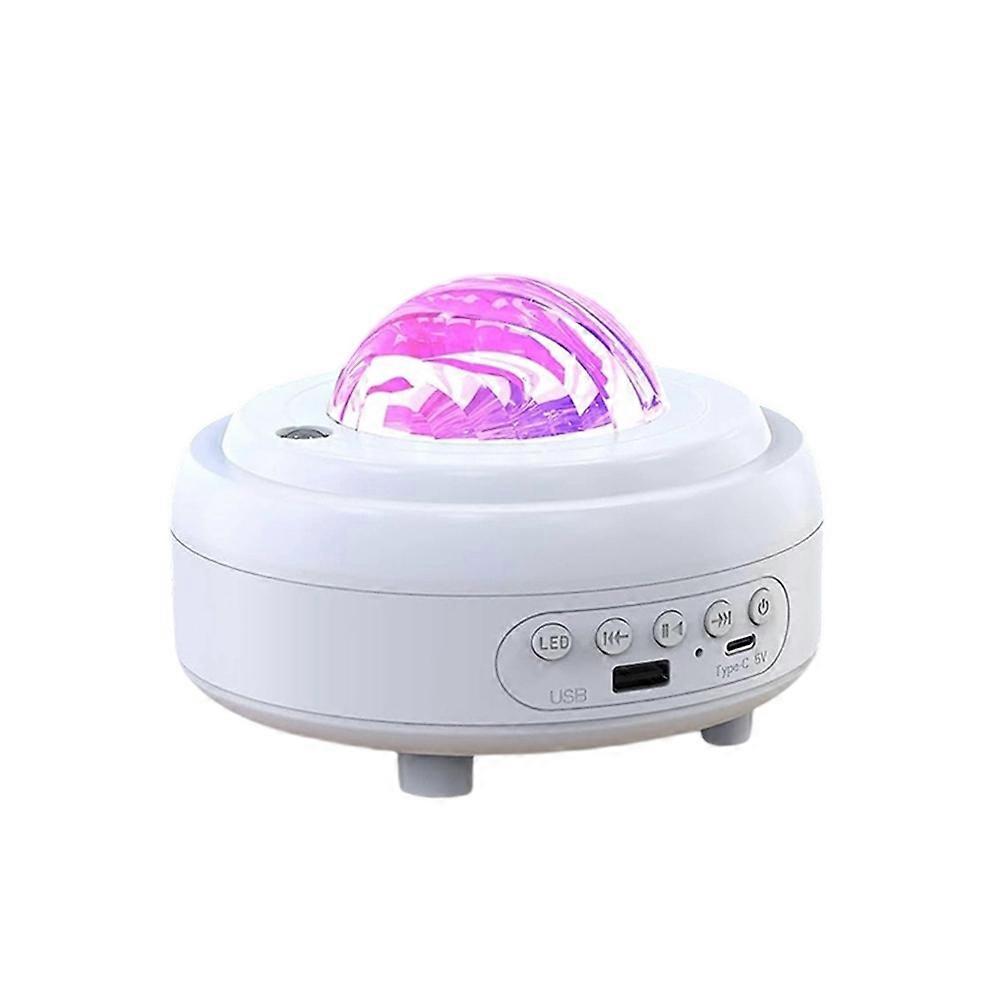 Sternenprojektor Mit Bluetooth-lautsprecher, Akkubetriebenes Nachtlicht (1800 Mah), Galaxienprojektor Für Kinder-, Mädchen- Oder Erwachsenenzimmer
