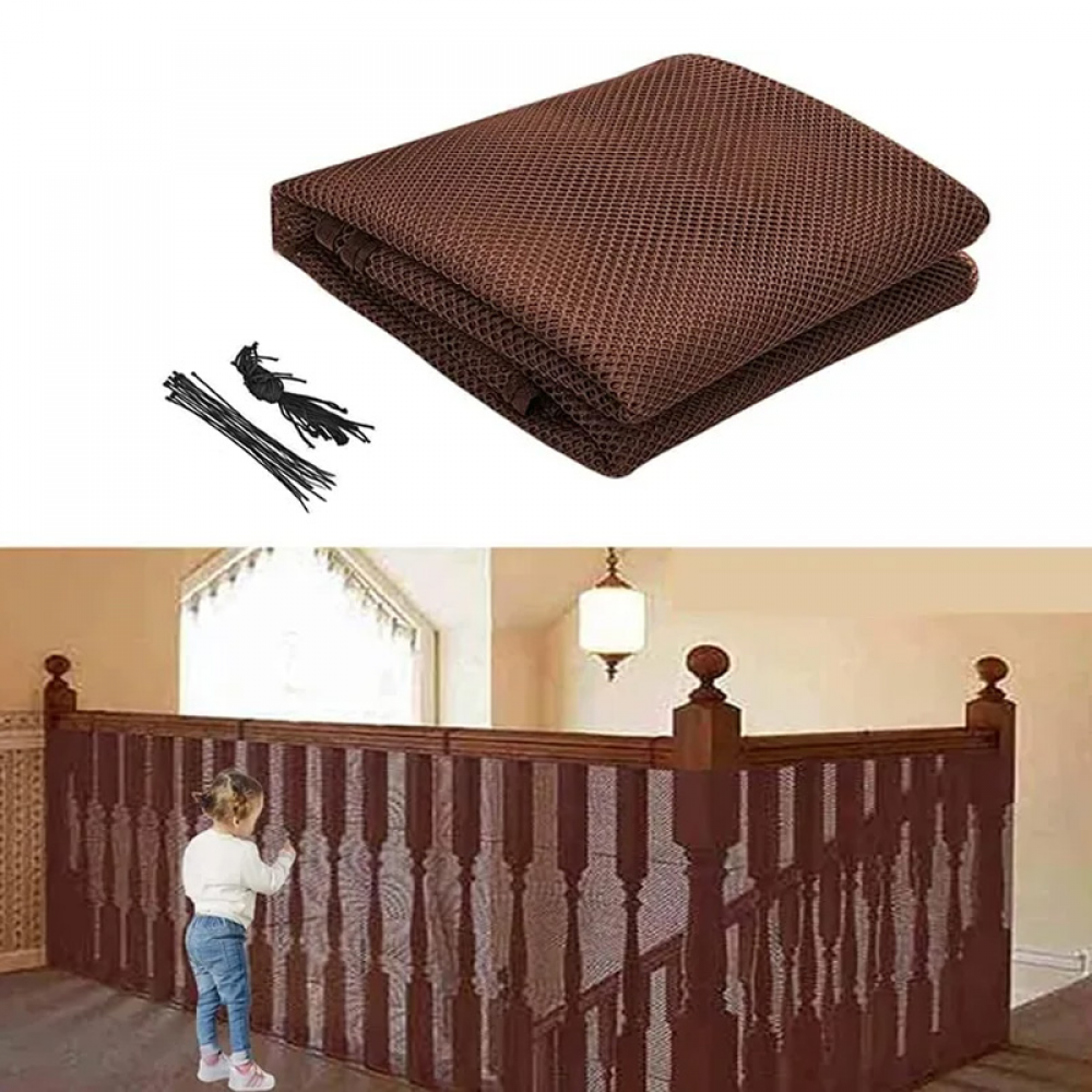 Treppenschutznetz, Babyschutznetz, Balkonschutznetz, Schutznetz – Braun – 79 Cm X 3 M