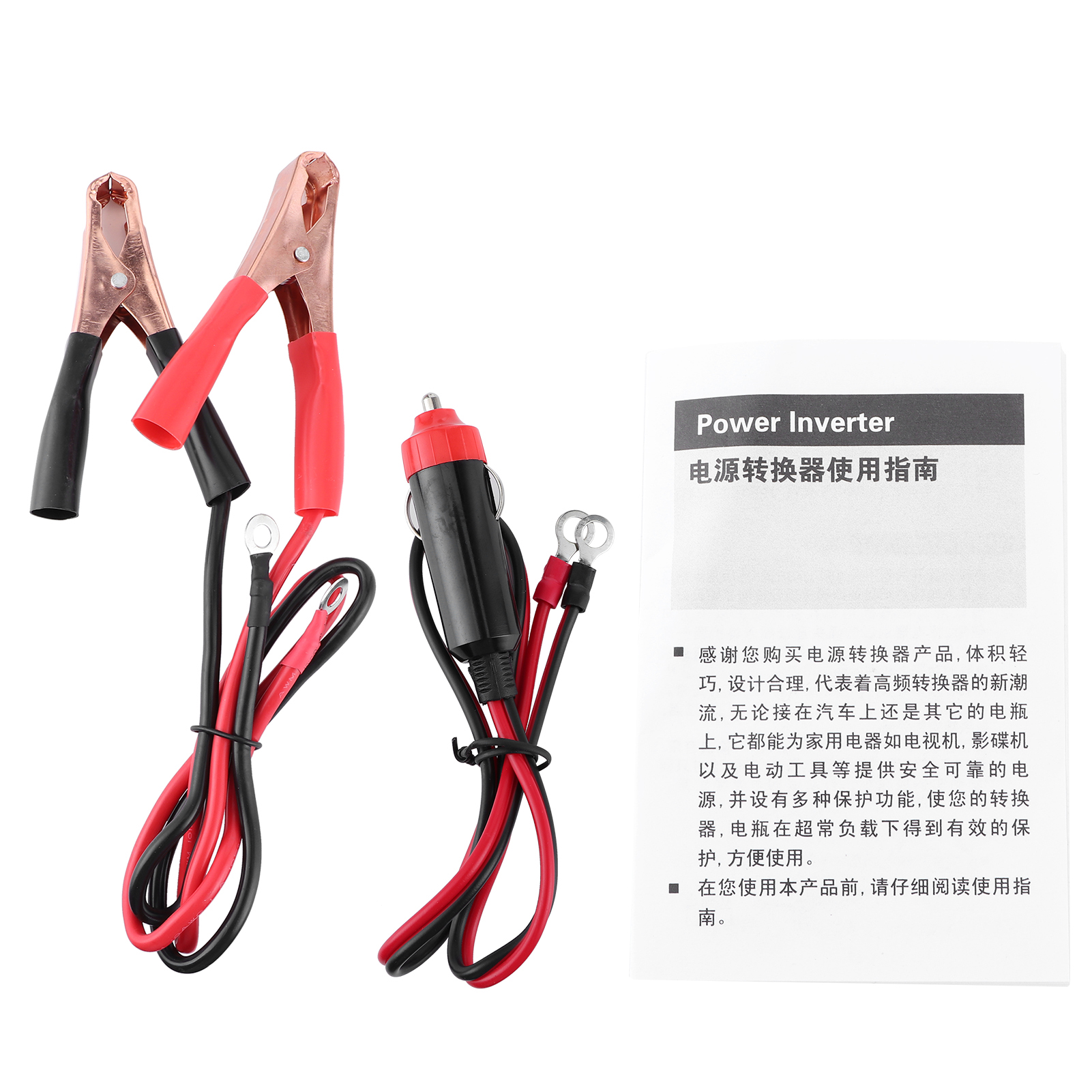 Intelligenter Multifunktionaler Kfz-konverter 1200 W, Dc 12 V Auf Ac 220 V