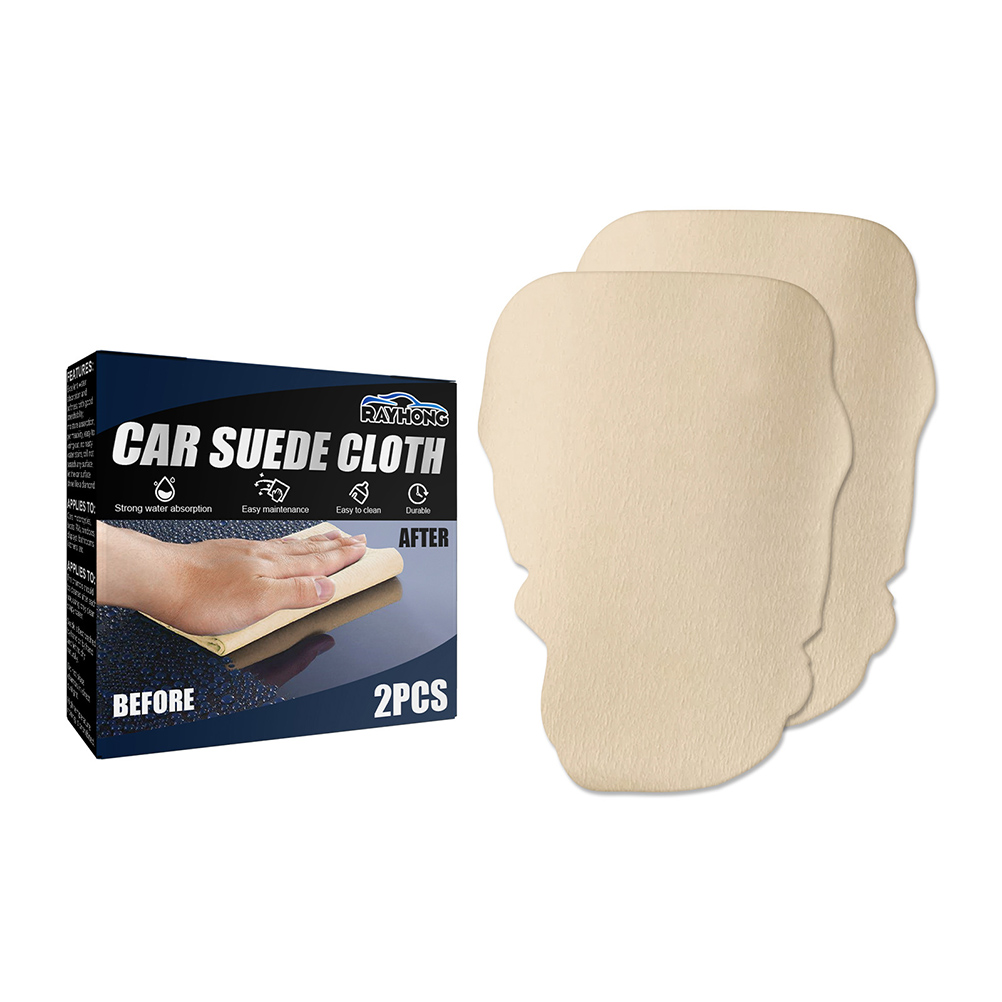 [yue Xing Hui] 2 Chamois Autoreinigungstücher, Super Saugfähig, Fusselfrei, Reißfest, Autowasch-reinigungstücher (box, 2 Chamois Autoreinigungstücher)