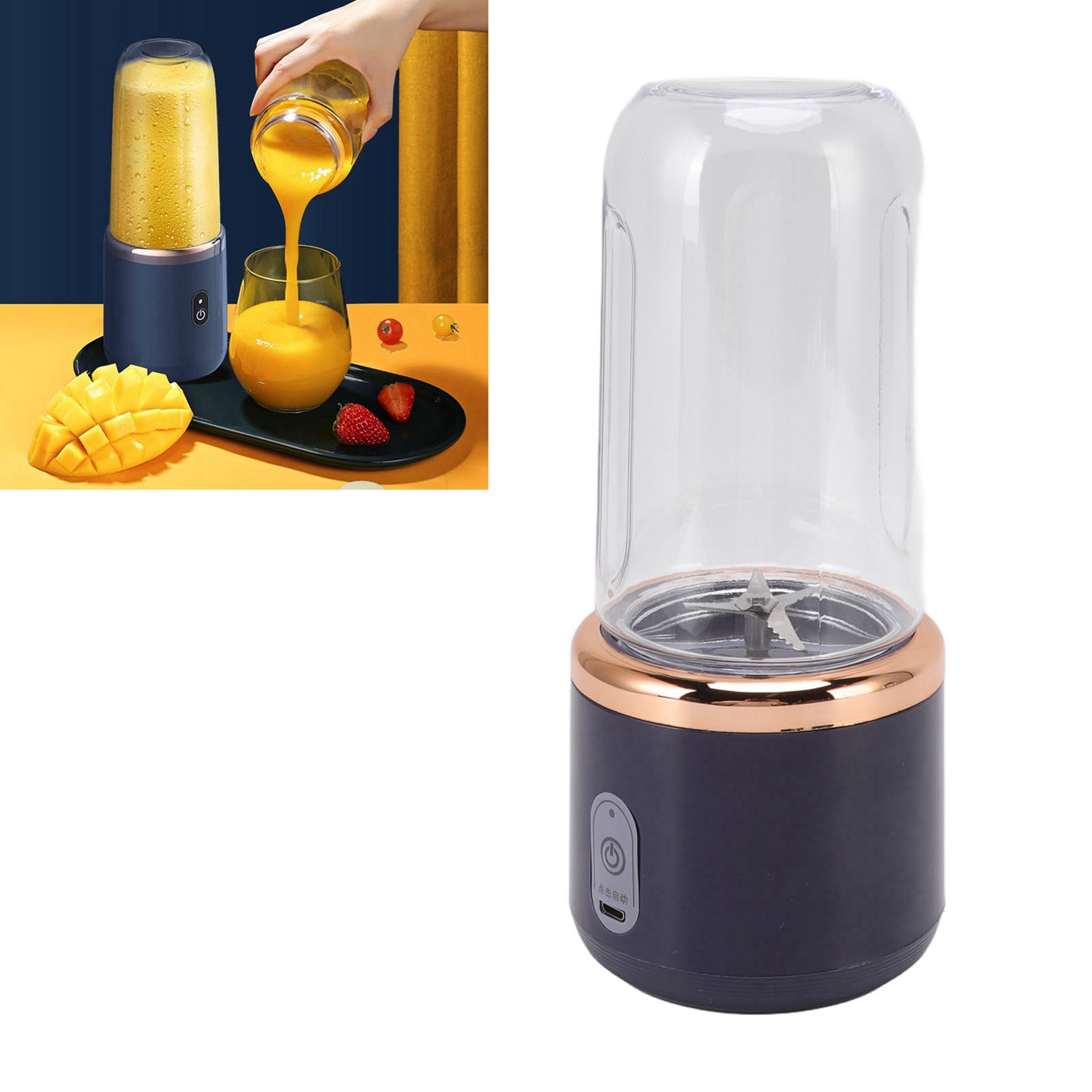 Tragbarer Mini-entsafter (300 Ml) Mit Sechs Klingen Und Usb-ladefunktion