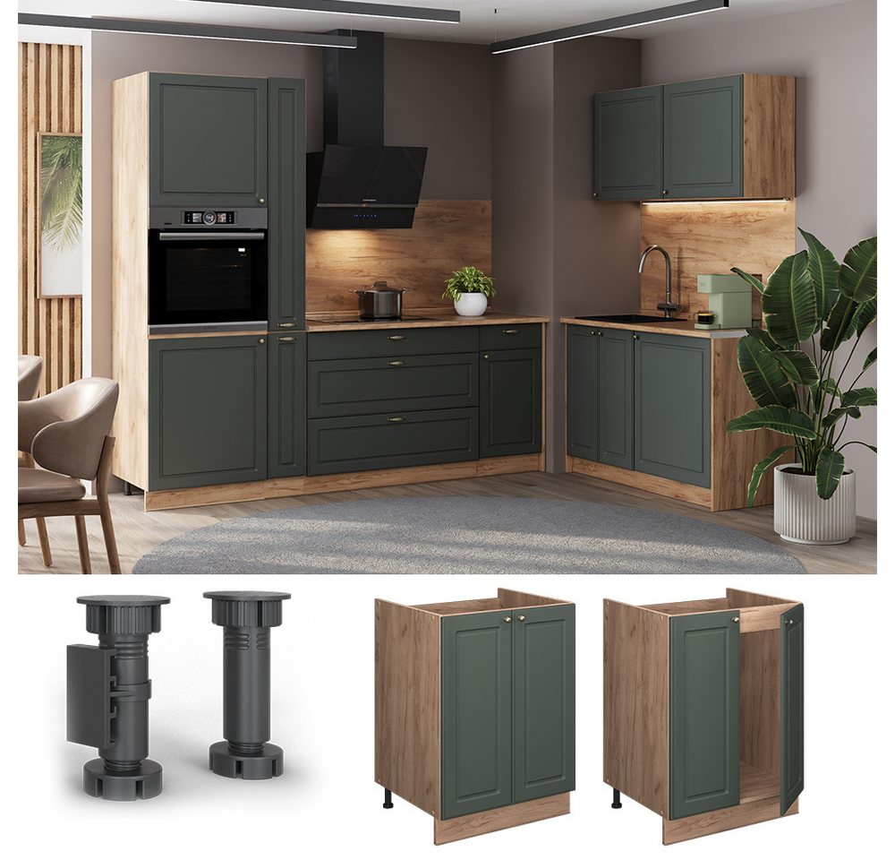 Vicco Unterschrank Fame-Line, Grün-Gold Landhaus/Goldkraft Eiche, 60 cm Bild 5