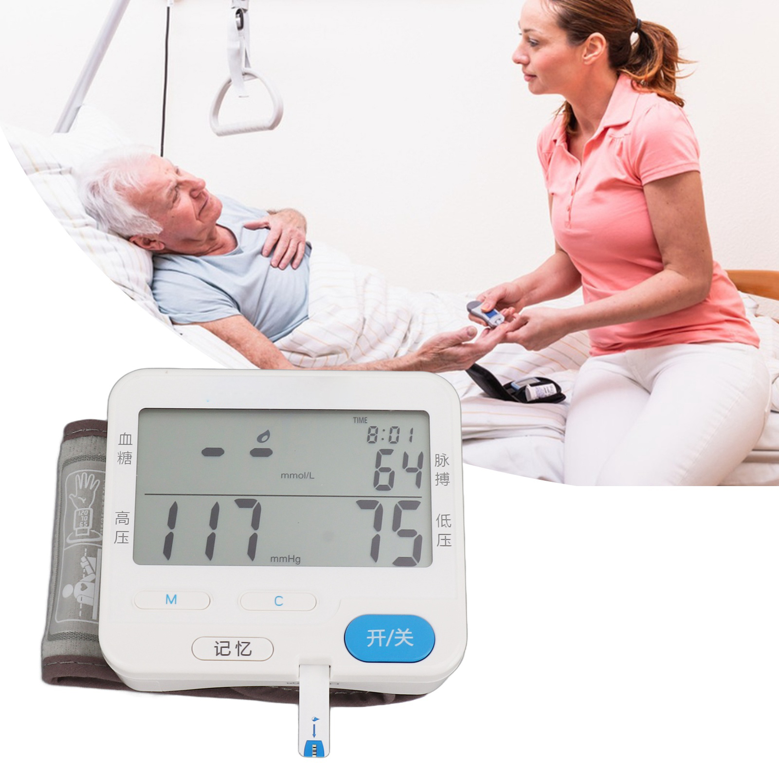 Blutdruckmessgerät Und Blutzuckermessgerät Für Das Handgelenk Zur Anwendung Zu Hause, Elektronisches Gerät Zur Messung Von Blutdruck Und Blutzucker