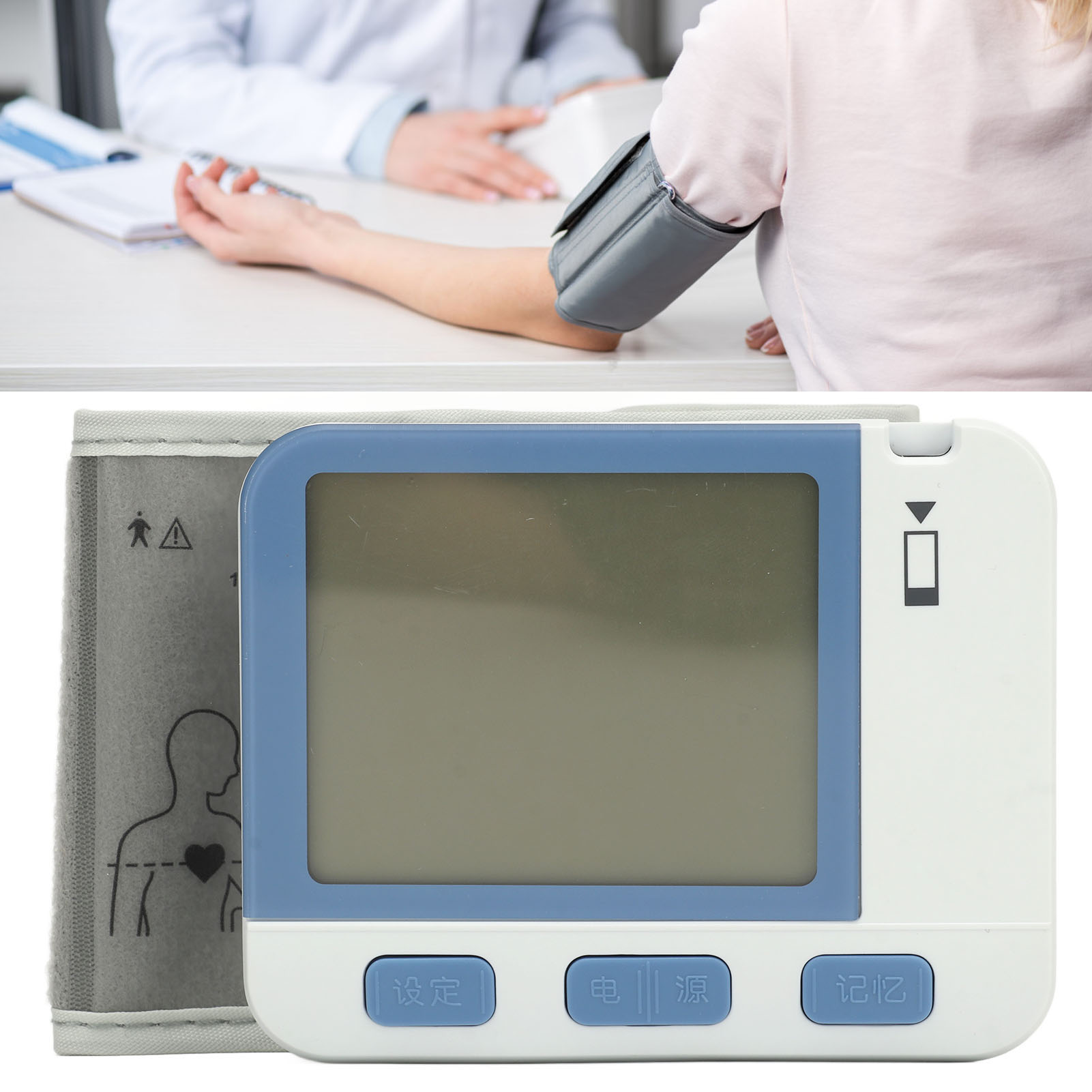 Blutdruckmessgerät Und Blutzuckermessgerät Für Das Handgelenk Zur Anwendung Zu Hause + Teststreifen-set Instrument Zur Messung Von Blutdruck Und Blutzucker.