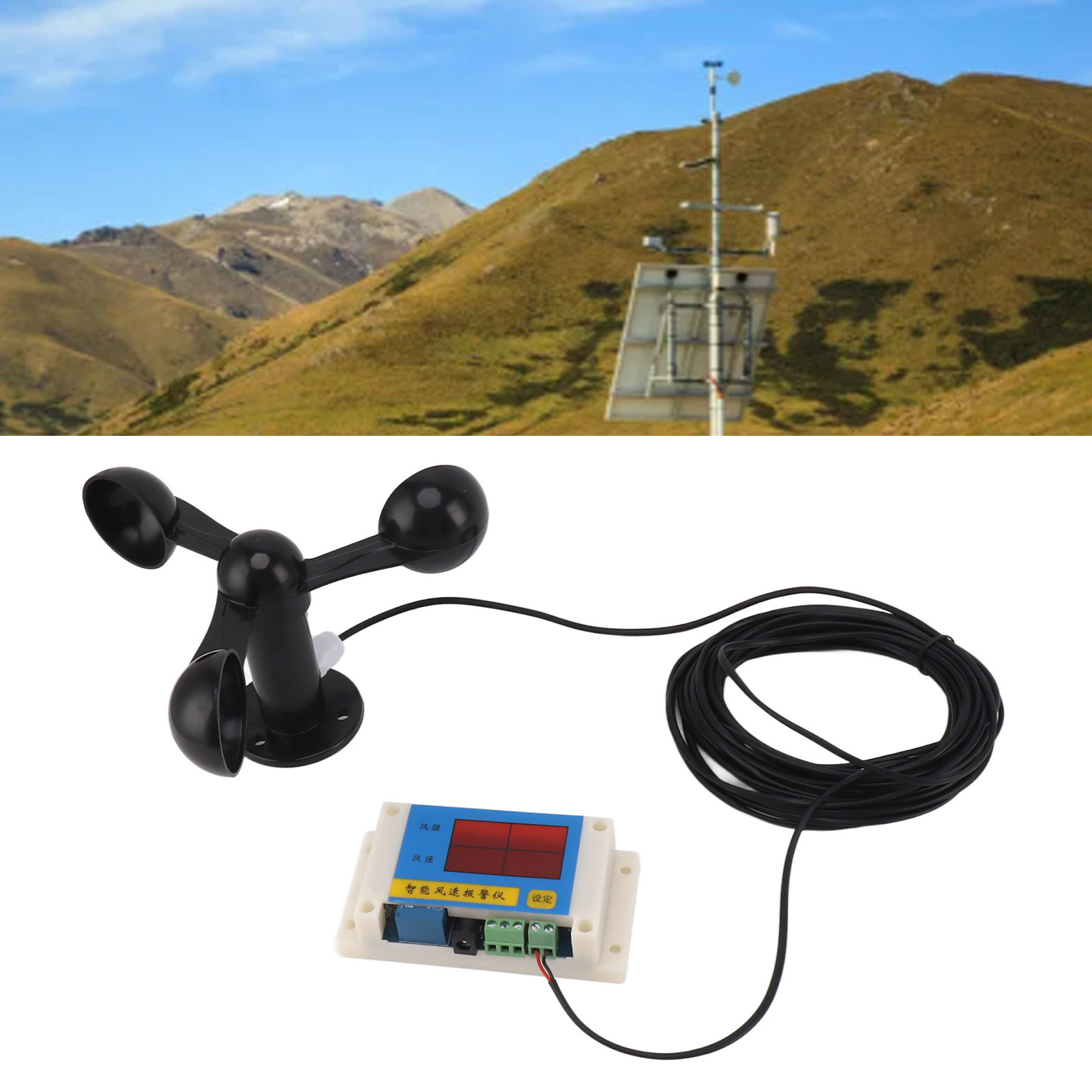 Windgeschwindigkeitsalarm Für Wetterstationen, 5v-anemometer Für Turmdrehkrane, Anemometer Aus Aluminiumlegierung Für Turmdrehkrane