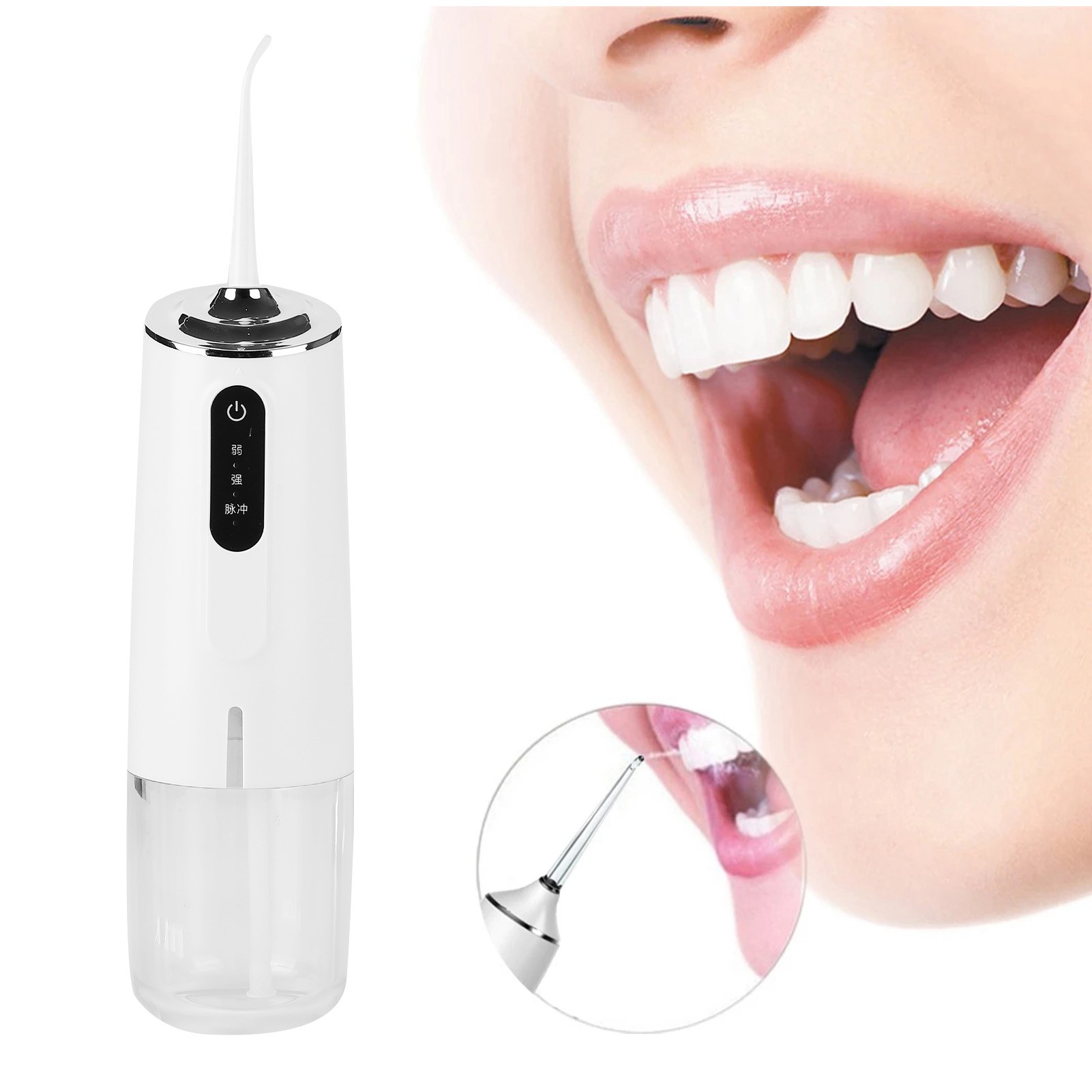 Tragbarer Munddusche Mit 3 Modi, Usb-aufladbar, 240 Ml, 1 Düse, Wasserdicht, Weiß