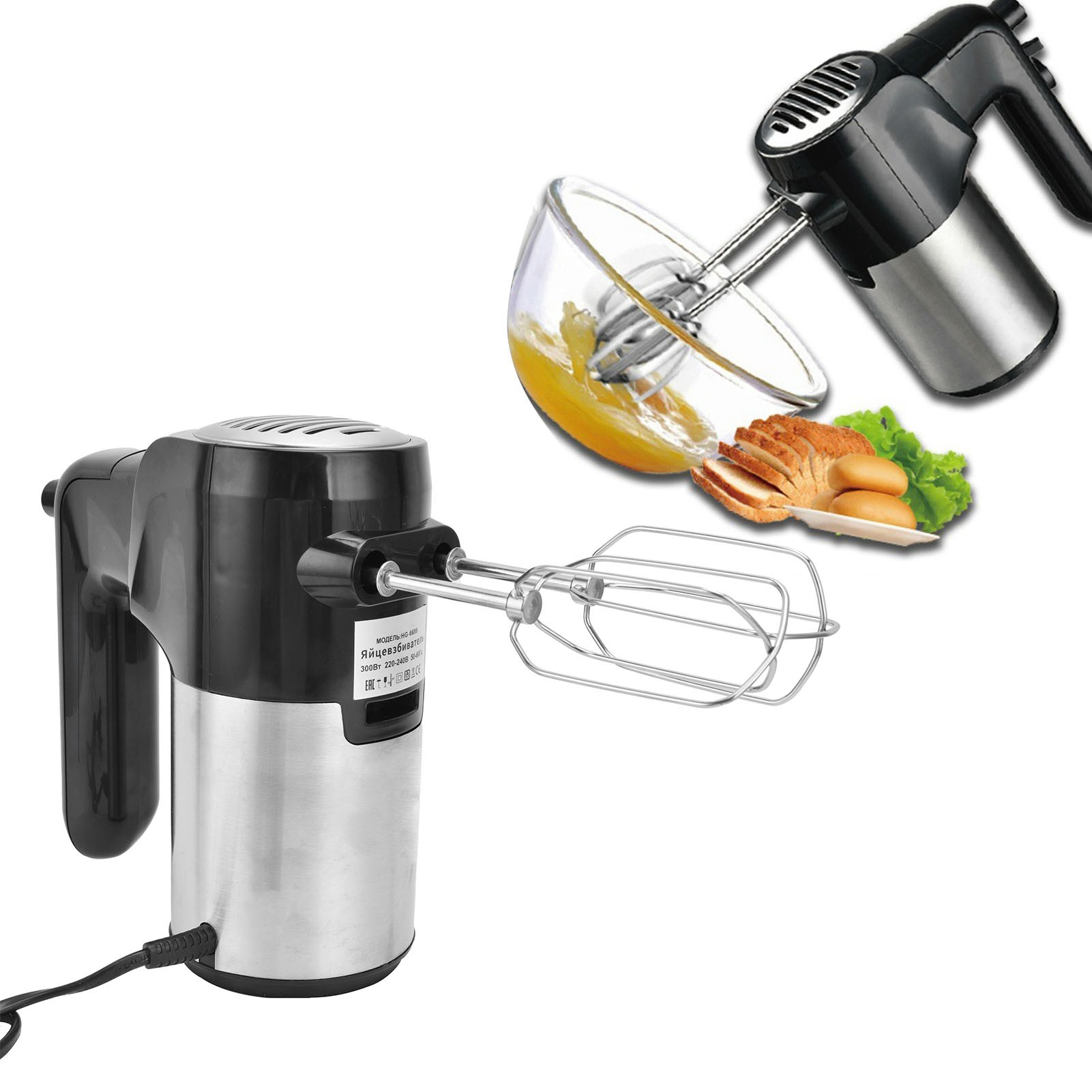Vollautomatischer Und Leichter Tragbarer Eierquirl Für Den Hausgebrauch, Ideal Für Smoothies, Pfannkuchenteig Und Zum Mischen, Europäischer Standard 220 V.