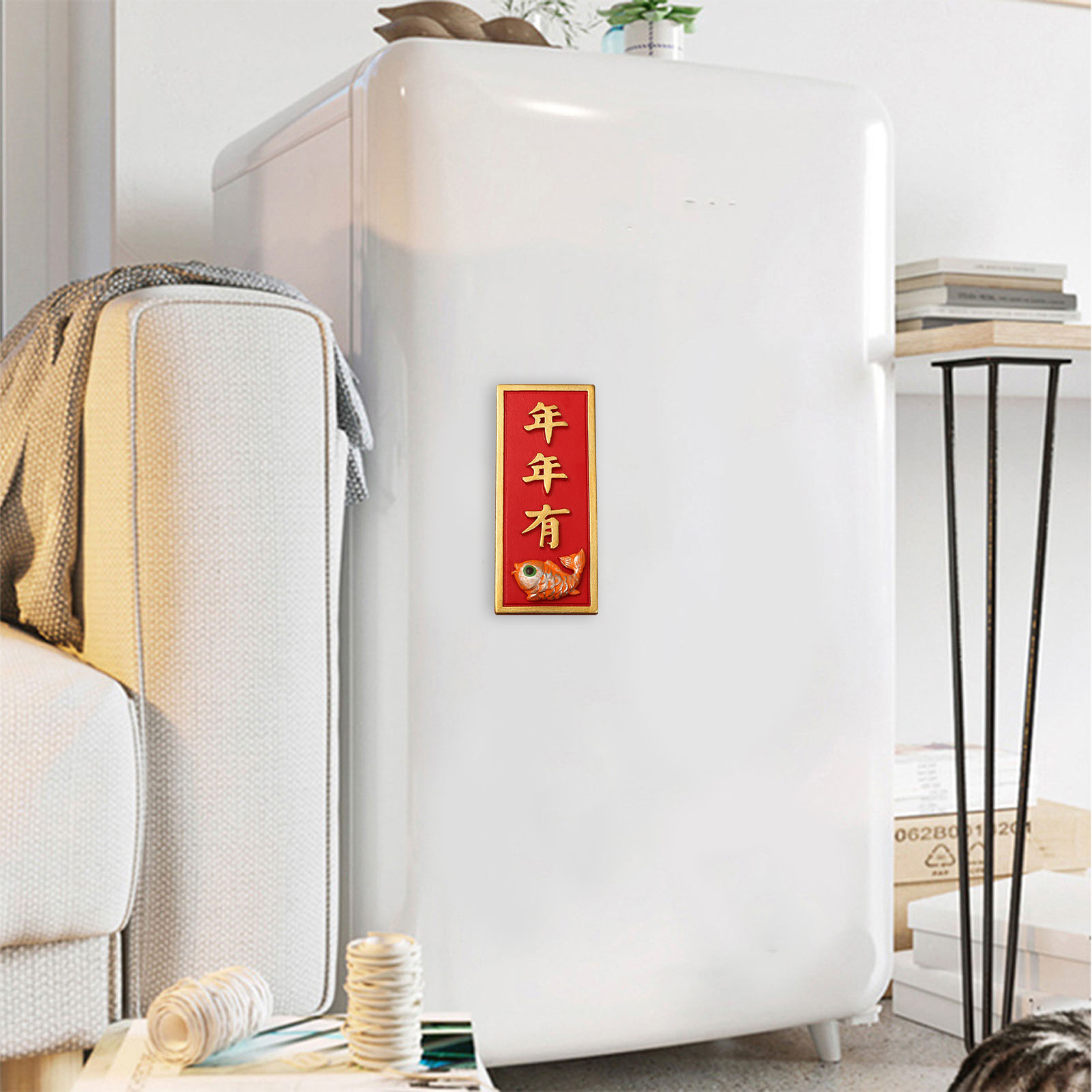 Festliche Kühlschrankmagnete Im Chinesischen Stil Zur Dekoration Des Brautschlafzimmers, Die Fülle Und Glück Symbolisieren, Im Retro-chinesischen Stil.