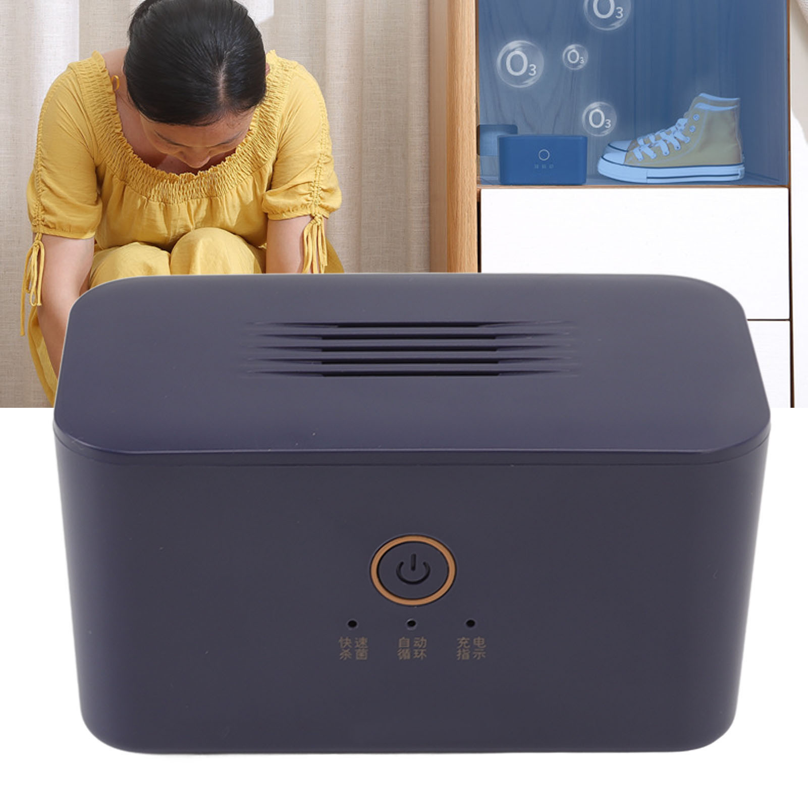 1800 Mah Schuhschrank-sterilisator Und -deodorant, Kühlschrank-sterilisator, Hotel-sterilisator