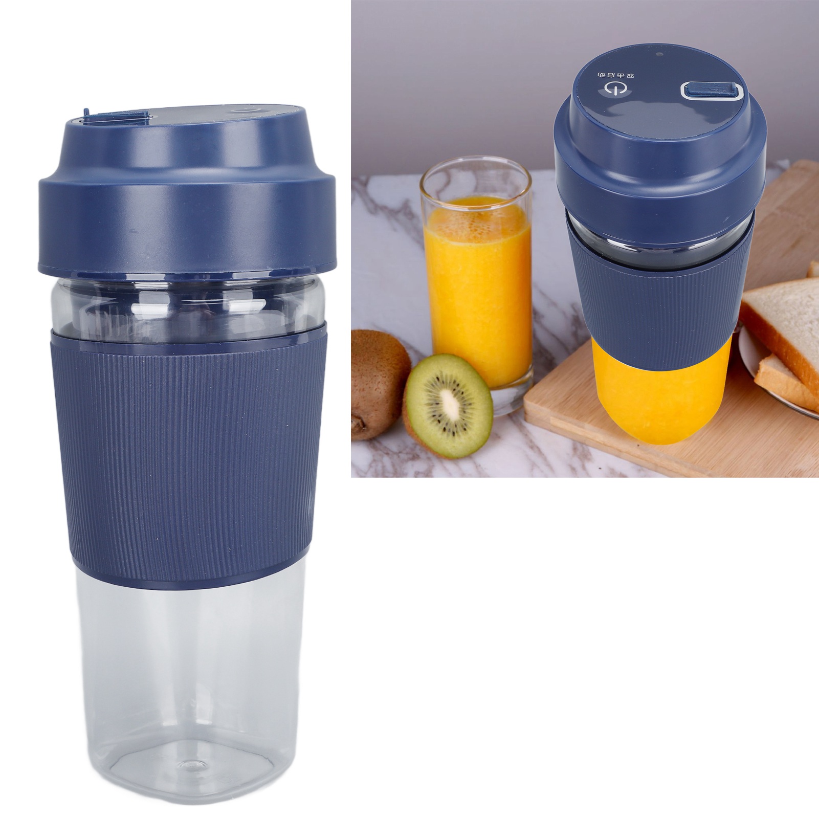 Mini-zitruspresse, Kleiner Wiederaufladbarer Multifunktionaler Tragbarer Zitruspressbecher, Elektrische Zitruspresse, Mixbecher.